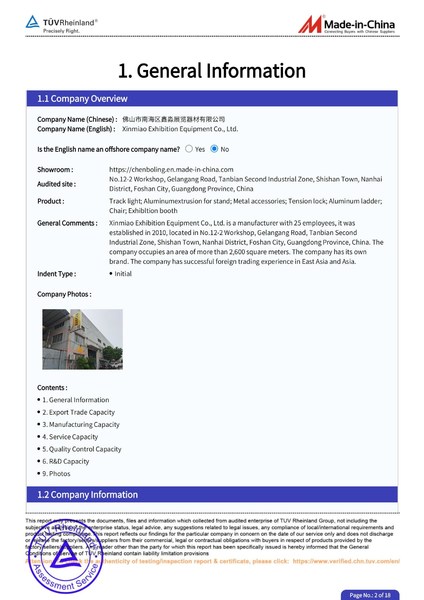 Chine Xinmiao Exhibition System Co.,Ltd Profil de la société