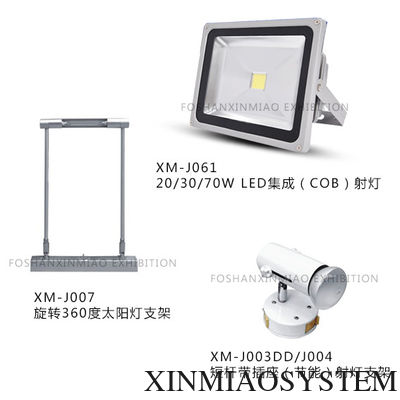 Short Arm Spot Light Connectable, LED Spot Light specially used in exhibition system booth, Event Lighting