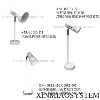 Socket Outlet of display light, power point for floodlight, exhibition booth electricity equipments