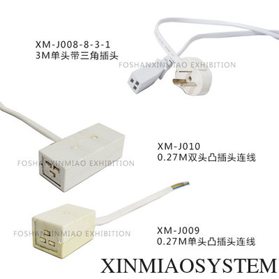 Short Arm Spot Light Connectable, LED Spot Light specially used in exhibition system booth, Event Lighting