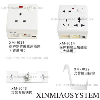 Socket Outlet of display light, power point for floodlight, exhibition booth electricity equipments