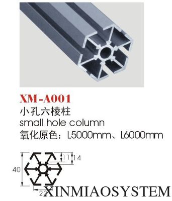 6-way extrusion for exhibition booth