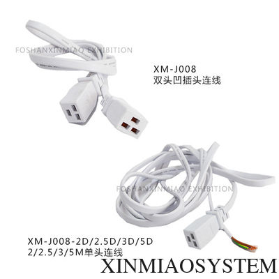 Short Arm Spot Light Connectable, LED Spot Light specially used in exhibition system booth, Event Lighting
